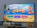 華為Vision智慧屏 5 85英寸 鴻蒙AI搜片 Super MiniLED鴻鵠畫(huà)質(zhì)國(guó)家補(bǔ)貼Pura 80投屏平板電視機(jī) 曬單實(shí)拍圖