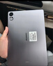 HUAWEI MatePad Air 12英寸2024款 國家補貼15% 華為平板電腦2.8K高刷全面屏 8+256GB 煙云灰 曬單實拍圖