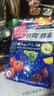 ISDG 夜間酵素片120粒 3件裝 含左旋肉堿日本酵素 果蔬植物孝酵素梅 曬單實(shí)拍圖