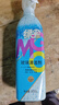 綠傘 GMC玻璃清潔劑浴室清潔劑去污防塵除垢多用途清潔劑800g 曬單實拍圖