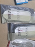 回力（Warrior）2雙裝兒童鞋墊可裁剪按摩減震舒適吸汗透氣0003  31-35碼 曬單實(shí)拍圖