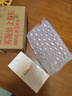 華為暢享80  256GB 曜金黑 6620mAh電池超能續(xù)航 玄甲架構(gòu) 雙五星超耐摔 華為鴻蒙智能手機(jī) 曬單實(shí)拍圖
