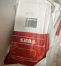 無印良品三件套旅行一次性床單被套罩枕套加厚酒店床上用品單人款-巴洛克 曬單實拍圖