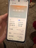 OPPO Reno14 Pro 16GB+512GB 新品上市 店里選購 12期免息 5G手機 A5 活力版 IP69滿(mǎn)級防水 360°抗摔 【瑪瑙粉】8GB+256GB 官方標配【不分期】 曬單實(shí)拍圖