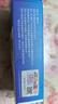 上濟(jì)花城白云山汗斑凈大藥房專用真菌暗斑白斑噴劑香露非藥汗斑成人 曬單實(shí)拍圖