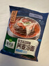 圃美多烏冬面 210g*4袋 拉面 拌面炒面湯面  早餐速食面條 曬單實(shí)拍圖