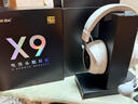 邁從（MCHOSE）X9電競耳機三模無線游戲耳機頭戴式7.1環(huán)繞音效有線無畏契約fps聽聲辨位打瓦驅(qū)動 【X9無線7.1版】冰感蛋白皮耳罩 白色 曬單實拍圖