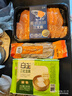 白玉100%鹵水北豆腐385g 曬單實(shí)拍圖