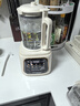 西屋（Westinghouse）無刷破壁機家用豆?jié){機1.5L加熱全自動榨汁機變頻降噪柔音觸控彩屏輔食機 WPB15J21-W 曬單實拍圖