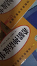 快樂讀書吧四年級(jí)上冊(cè) 中國(guó)古代神話故事 希臘神話故事 世界經(jīng)典神話與傳說 山海經(jīng)（全5冊(cè)）人民教育出版社人教版配套閱讀書目 兒童文學(xué)中小學(xué)生課外必讀推薦閱讀正版圖書 曬單實(shí)拍圖