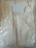 斤慕法式復(fù)古掛脖連衣裙女2025新款仙女氣質(zhì)白色蕾絲海邊度假長(zhǎng)裙七夕 米白色【均碼】 曬單實(shí)拍圖