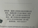 七匹狼【肥佬襪】襪子男100%純棉抑菌襪大碼男襪寬松加肥中筒襪混色5雙 曬單實(shí)拍圖