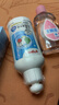 貝親（Pigeon）餐具清洗劑 奶瓶奶嘴洗潔精小瓶 150ml  MA25 曬單實拍圖