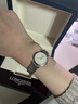 瑞士正品Longines/浪-琴手表女時尚嘉嵐系列超薄防水名牌鑲鉆女表 鑲鉆白盤 29mm 曬單實拍圖