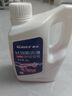 車仆防凍液2kg-25℃紅色 發(fā)動(dòng)機(jī)水箱冷卻液防凍防垢防沸 汽車四季通用 曬單實(shí)拍圖