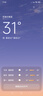 印尼巴厘島電話(huà)卡4G/5G高速流量手機上網(wǎng)卡 7天 無(wú)限流量 曬單實(shí)拍圖