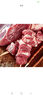 1號會員店 寧夏鹽池灘羊去骨后腿肉 凈重2斤 180天乳羔羊 羊肉生鮮 羊腿肉 曬單實拍圖