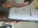 麥卡倫（MACALLAN）蘇格蘭單一麥芽威士忌 進(jìn)口洋酒 海外版 斯佩塞核心產(chǎn)區 花果香 標簽褶皺--麥卡倫12年雪莉桶 700mL 1瓶 曬單實(shí)拍圖