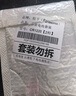 松下（Panasonic） CR1220紐扣電池卡西歐5146/黑金5081/GA110/GA100/GA140/GA200手表G-SHOCK電子 卡西歐5146/黑金5081/GA110正牌 曬單實拍圖