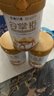 谷掌柜駱駝奶粉新疆正品益生菌中老年人高鈣駝乳粉1罐330g中秋節(jié)送禮 曬單實(shí)拍圖