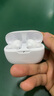 JBL WAVE BEAM 2 主動(dòng)降噪真無(wú)線藍(lán)牙耳機(jī)音樂(lè)運(yùn)動(dòng)通話入耳式耳麥防水防塵生日七夕禮物國(guó)家補(bǔ)貼 白色 曬單實(shí)拍圖