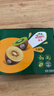 佳沛（zespri）新西蘭  陽(yáng)光金奇異果10粒禮盒巨大果單果約144-175g 水果 獼猴桃 曬單實(shí)拍圖