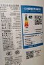 美的空調(diào) 3匹 酷省電Pro 家電國(guó)家補(bǔ)貼 新一級(jí)能效 客廳空調(diào)省電變頻 空調(diào)柜機(jī)立式 KFR-72LW/N8KS1-1P 曬單實(shí)拍圖