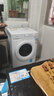 美的（Midea）滾筒洗衣機(jī)全自動家用 MD100V11FPRO 10公斤洗烘一體超薄 雙重除菌 以舊換新 家電國家補(bǔ)貼20% 曬單實拍圖