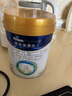 美素佳兒（Friso）皇家較大嬰兒配方奶粉 2段（6-12個(gè)月）800克 乳鐵蛋白 新國標(biāo) 曬單實(shí)拍圖