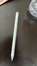 倍思電容筆觸控筆觸屏筆平板筆【手機平板通用】適用iPad蘋果華為小米榮耀三星磁吸手寫筆apple pencil 曬單實拍圖