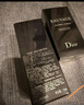 迪奧DIOR曠野男士護(hù)膚套裝禮盒(潔面+爽膚水+精華)七夕情人節(jié)生日禮物 曬單實(shí)拍圖