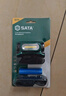 世達（SATA）防水鋰電頭燈  90716 曬單實(shí)拍圖