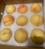 四叔公果蔬陽山鎮(zhèn)水蜜桃無錫新鮮桃子【JD順豐-閃送】脆毛桃新鮮水果禮盒 瓊漿【金冠級·果王】單果6-7兩 爆款尊享【12枚暢吃裝】超值推薦 曬單實拍圖
