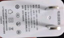 適用于華為66w充電器快充華為mate60/mate70雙插口快充充電器huaweiPura70手機(jī)充電頭器原套裝 雙口充電器+1.5米快充線【套裝】 曬單實(shí)拍圖