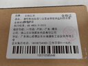 半物生活純鈦便攜餐具筷子勺子叉子三件套戶(hù)外筷子勺子套裝旅行餐具收納盒 曬單實(shí)拍圖