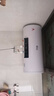 新飛家用電熱水器【免費上門(mén)安裝】出水斷電一級能效出租房洗澡40升/50/60/80/100圓桶2200w速熱節能 60升高配+三重防電+上門(mén)安裝 曬單實(shí)拍圖