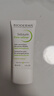 貝德瑪（BIODERMA）【易夢玲同款】 凈妍控油妝前乳毛孔隱形30ml*2 有效期26年9月 曬單實拍圖