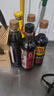 海天廚房調(diào)料組合套裝調(diào)味品組合裝調(diào)味品調(diào)味料家用炒菜醬油蠔油鹽醋 大瓶【13件】升級醬油（0金標(biāo)） 曬單實(shí)拍圖