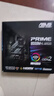 AMD 銳龍CPU 處理器 搭微星/華碩B450B550CPU主板套裝 板U套裝 華碩PRIME B550M-K大師主板 R7 5700X(盒裝)套裝 曬單實(shí)拍圖