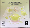 babycare寶寶嬰兒輔食碗勺子不銹鋼兒童餐具保溫飯盒注水保溫碗新生兒禮盒 曬單實(shí)拍圖
