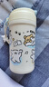 言倉言倉線條小狗保溫水杯隨行兒童316陶瓷內(nèi)膽吸管生日禮物保溫杯 630mL-不銹鋼內(nèi)膽 曬單實拍圖