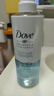 多芬(Dove) 日本進(jìn)口 空氣蓬松保濕洗發(fā)露 480g*3 480g*3瓶 曬單實(shí)拍圖