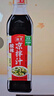海天 涼拌汁 酸辣油醋汁 560g 調(diào)味 涼拌調(diào)料 點蘸酸辣開胃 拌菜撈汁 曬單實拍圖