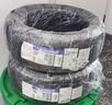 米其林（MICHELIN）汽車輪胎 225/50R17 98W 浩悅五代 Primacy 5 適配雅閣/奔馳C級(jí) 曬單實(shí)拍圖