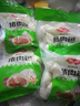 安井豬肉包 720g /袋 約24個 家庭裝包子早餐 速凍面點早點半成品 曬單實拍圖