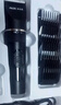 奧克斯（AUX）電動(dòng)理發(fā)器剃頭推子自理發(fā)器電推子家用電推剪全身水洗男士?jì)和戆l(fā)工具全套 騎士黑【智能電顯+3檔調速】贈大禮包+雙剪刀 曬單實(shí)拍圖