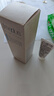 芙麗芳絲（Freeplus）洗面奶男女士氨基酸潔面乳100g 曬單實(shí)拍圖