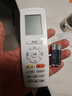 秦軒適用于格力空調(diào)遙控器萬能通用y502k/yb0f2/yap0f3/品悅q暢q力品圓Q迪遙控板風(fēng)管機(jī)中央柜機(jī) 曬單實(shí)拍圖