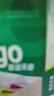 天章 （TANGO）【缺頁(yè)十倍賠】新綠天章 三聯(lián)二等分可撕邊針式電腦打印紙 送貨單1000頁(yè) 241-3-1/2S彩色(白紅黃)  曬單實(shí)拍圖
