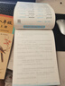 鄒慕白字帖2025年秋9月新課改人教版衡水體英語練字帖課本同步初中學(xué)生七八九年級上下冊練字本作文本 八年級英語+語文-上冊 曬單實拍圖